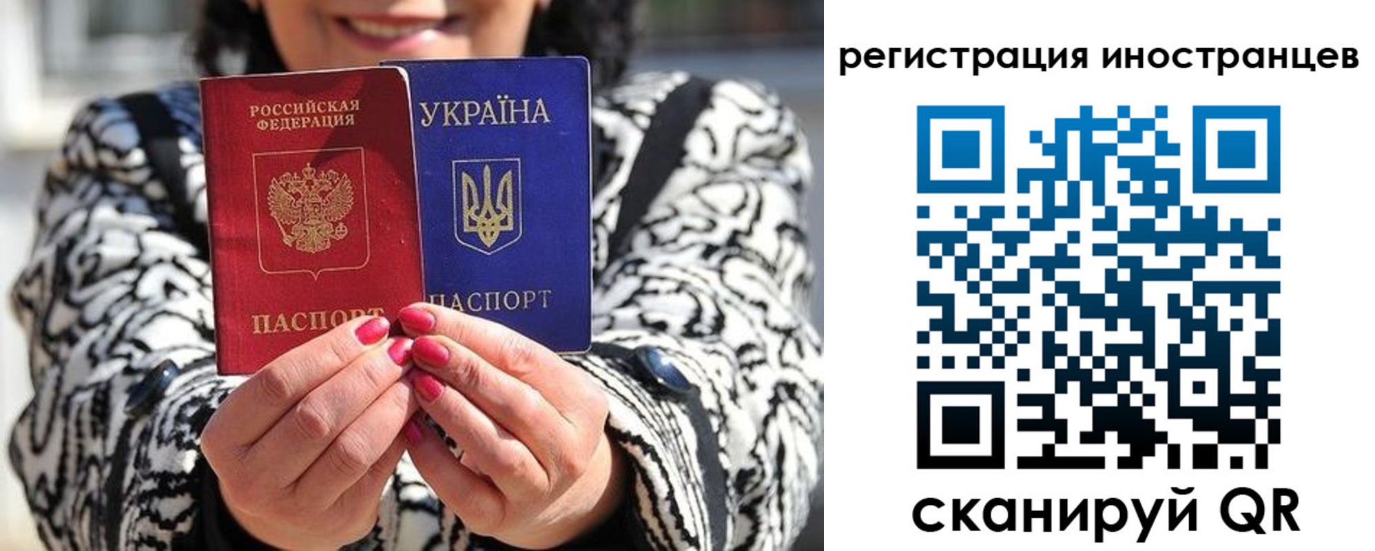 регистрация для дет. сада в Питкяранте