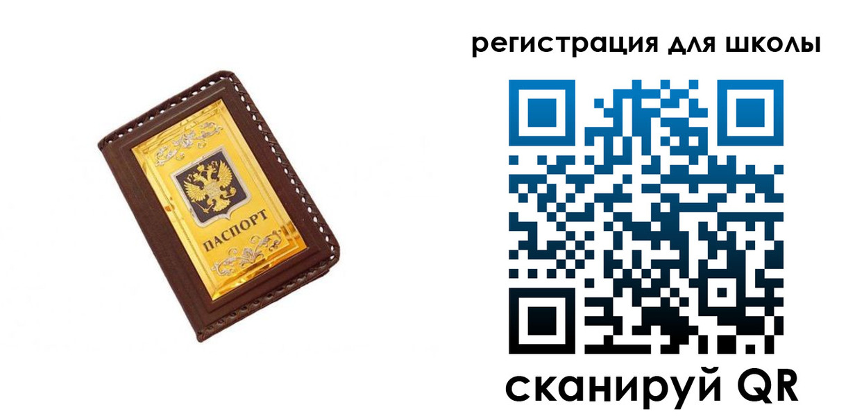 форма 3 в Питкяранте